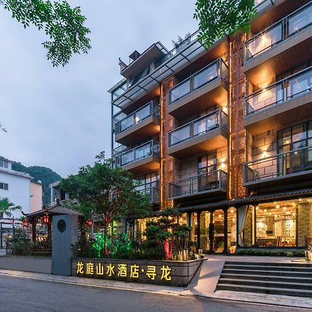 Yangshuo Longting Hotel Гуейлин Екстериор снимка