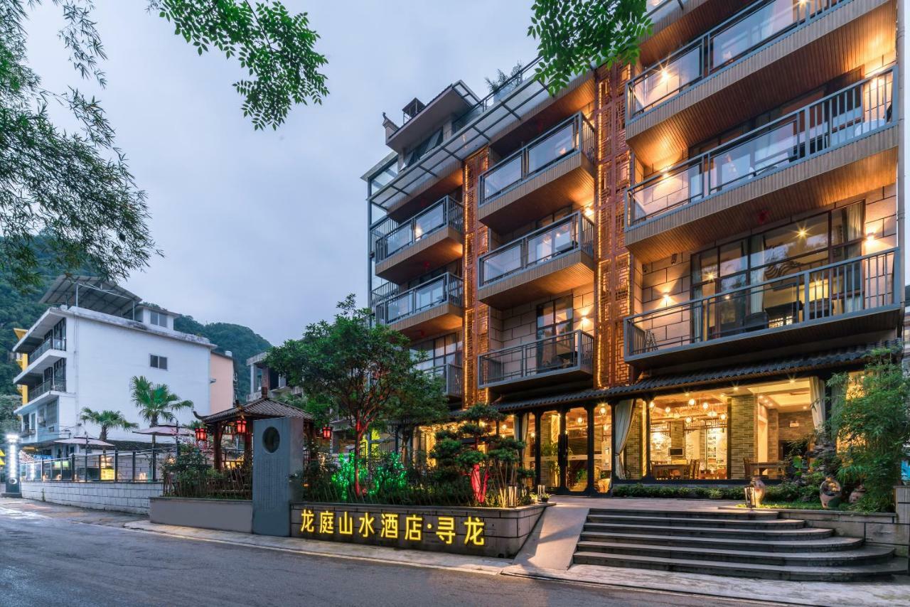 Yangshuo Longting Hotel Гуейлин Екстериор снимка